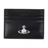 Vivienne Westwood Orb Card Holder