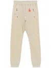 Vivienne Westwood Elastic Waist Track Pants In Grey