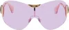 Vivienne Westwood Gold Tina Sunglasses In 457 Iridescent Mirro
