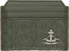 Vivienne Westwood Green Embossed Nappa Slim Card Holder