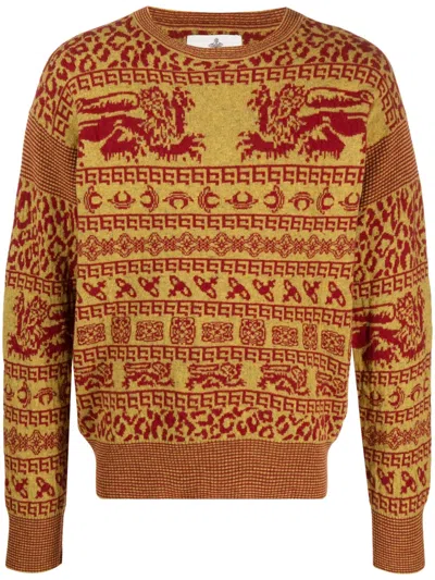 Vivienne Westwood Slim Fit Shirt With Intricate Lion Motifs In Brown