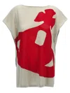 Vivienne Westwood Multicolor Intarsia Pixel Orb Beach Top In Multicolor