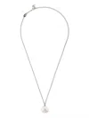Vivienne Westwood Janus Necklace In Silber