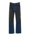 Vivienne Westwood Straight Leg Painted Jeans With Paint Splatter In Blue