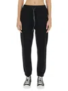 Vivienne Westwood Black Jogging Pants With Elastic Waistband In Black