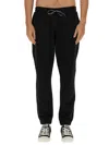 Vivienne Westwood Black Jogging Pants With Elastic Waistband In Black