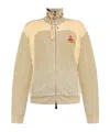 Vivienne Westwood Gray & Beige Alien Track Jacket In Nude