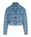 Vivienne Westwood Cropped Indigo Blue Jacket With Flap Pockets In Blue