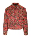 Vivienne Westwood Marlene Crazy Orb Jacket In Multicolor