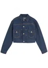 Shop Vivienne Westwood Marlene Cropped Denim Jacket