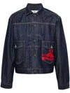 Vivienne Westwood Structured Denim Jacket With Contrast Stitching In Blue