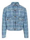 Vivienne Westwood Marlene Jacket Laser Denim Vw-grid-blue Xl Men