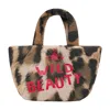 Vivienne Westwood Leopard-print Tote Bag In Brown