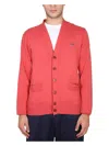Vivienne Westwood Cardigan With Orb Embroidery In Red