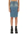 Vivienne Westwood Midi Skirt