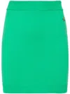 Vivienne Westwood Mini Bea Skirt