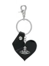 Vivienne Westwood Mirror Heart Orb Keyring Accessories In 银色