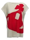 Vivienne Westwood Gray Intarsia Pixel Orb Beach T-shirt In Multicolor