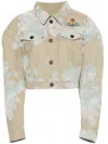 VIVIENNE WESTWOOD NEUTRAL FLORAL-JACQUARD DENIM JACKET