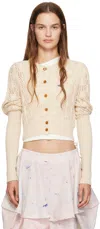 Vivienne Westwood Samantha Cotton And Cashmere Cardigan In A408 Cream