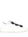 Vivienne Westwood Orb-embellished Sneakers In White