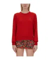 Vivienne Westwood Red Wool And Cashmere Blend Sweater In Red