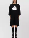Vivienne Westwood Halftone Orb Isla T-shirt Dress