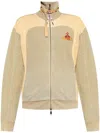 Vivienne Westwood Gray & Beige Alien Track Jacket In Nude