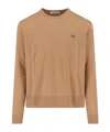 Vivienne Westwood Knitted Crew Neck Sweater Long Sleeves In Brown