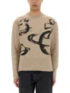 Vivienne Westwood Mens Orbit Crewneck Wool And Cashmere-blend Jumper Oatmeal In Neutrals