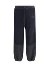 Vivienne Westwood Ibiza Sweatpants In Gray
