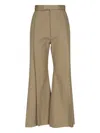 Vivienne Westwood Wide Leg High Waist Trousers With Belt Loops