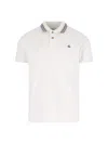 Vivienne Westwood Ribbed Collar Short Sleeves T-shirt In White