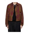 Vivienne Westwood Pourpoint Denim Jacket In Brown