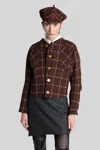 Vivienne Westwood Pourpoint Jkt Casual Jacket In Brown Wool In Brown