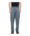Vivienne Westwood Printed Drawstring Casual Pants In Gray