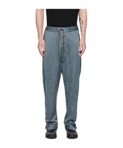 Vivienne Westwood Printed Drawstring Casual Pants In Gray