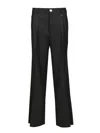 Vivienne Westwood Rafael Trousers Brown In Black