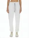 Vivienne Westwood Relaxed-fit Jogger Pants With Adjustable Drawstring Waist In White