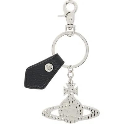 Vivienne Westwood Silver Hammered Orb Keychain