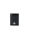 Vivienne Westwood Smooth Black Wallet With Iconic Emblem In Black