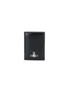 Vivienne Westwood Smooth Black Wallet With Iconic Emblem In Black