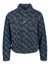 Vivienne Westwood Giubbino Stormrider In Denim Stampato  Uomo In Blue