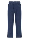 Vivienne Westwood Straight Trousers With Textured Fabric And Pockets