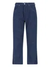 Vivienne Westwood Straight Trousers With Textured Fabric And Pockets