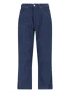 Vivienne Westwood Straight Trousers With Textured Fabric And Pockets