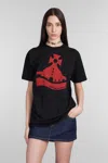 Vivienne Westwood Sunken Orb T-shirt In Black