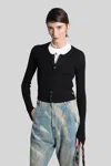 Vivienne Westwood Tegan Knitwear In Black Cotton In Black