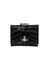 Vivienne Westwood Textured Fold Wallet In Pattern