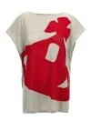Vivienne Westwood Gray Intarsia Pixel Orb Beach T-shirt In Multicolour